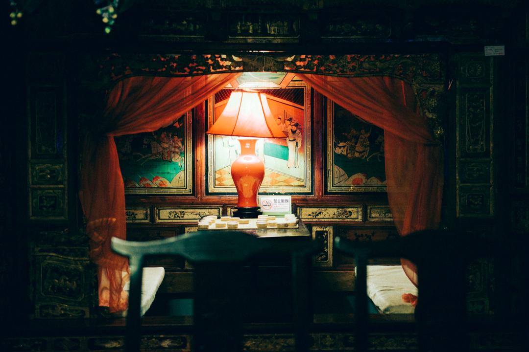 花街茶舍