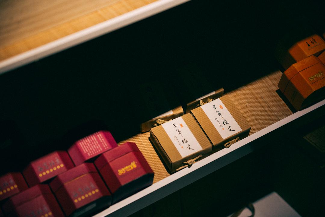 锦目青花