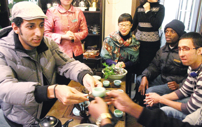 凡了茶书院