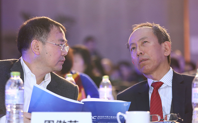 2014中国大数据技术大会（BDTC）暨第二届CCF大数据学术会议现场图片