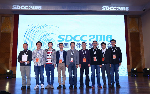 MDCC 2016中国移动开发者大会现场图片
