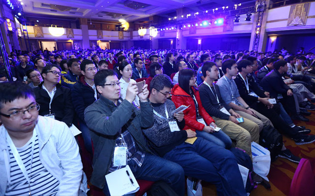 MDCC 2016中国移动开发者大会现场图片