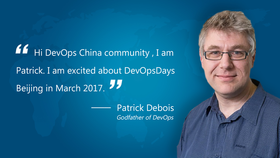 2017 DevOpsDays 北京站