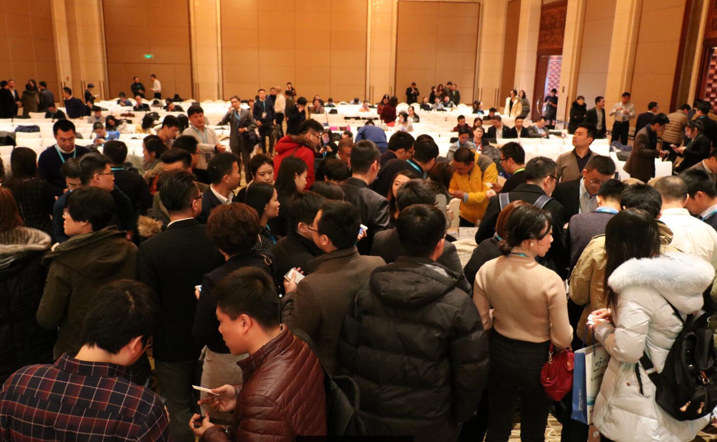 2016第二届中国消费金融发展大会现场图片