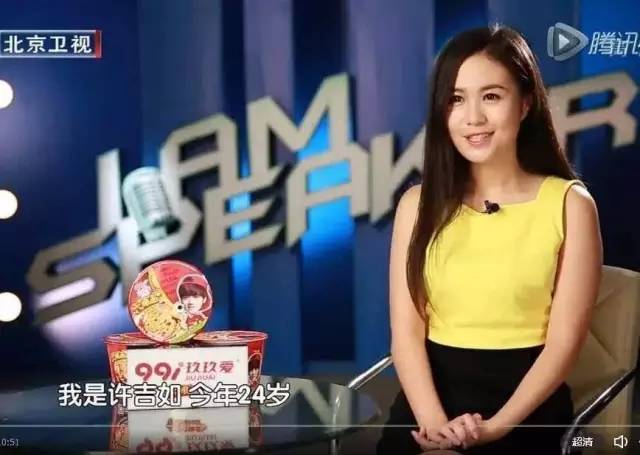 2017年国际精英女性影响力论坛