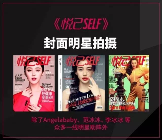 2017年国际精英女性影响力论坛