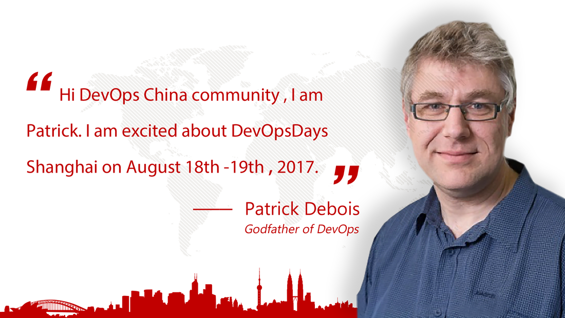 2017 DevOpsDays 上海站暨DevOps金融峰会