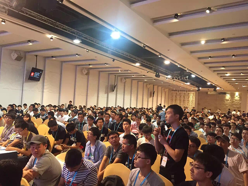 PHPCon China 2017 第五届中国PHP开发者大会
