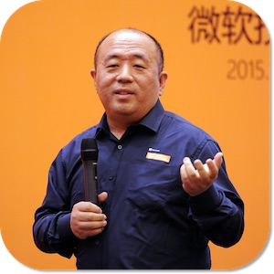 中国大数据和人工智能技术大会（DACon 2017）