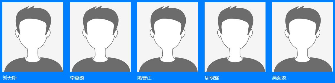  第37届MPD软件工作坊厦门站