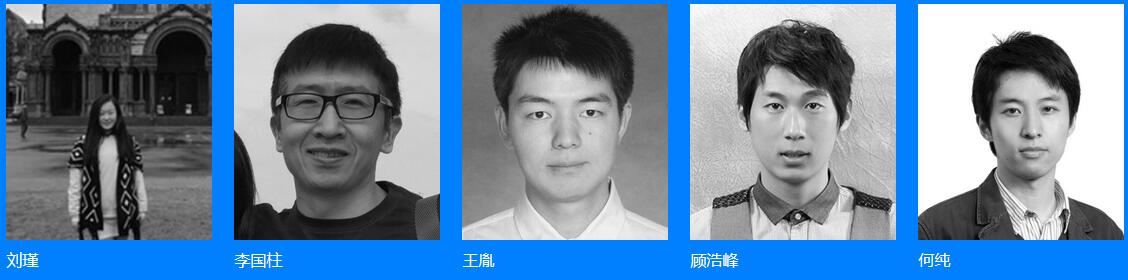  第37届MPD软件工作坊厦门站