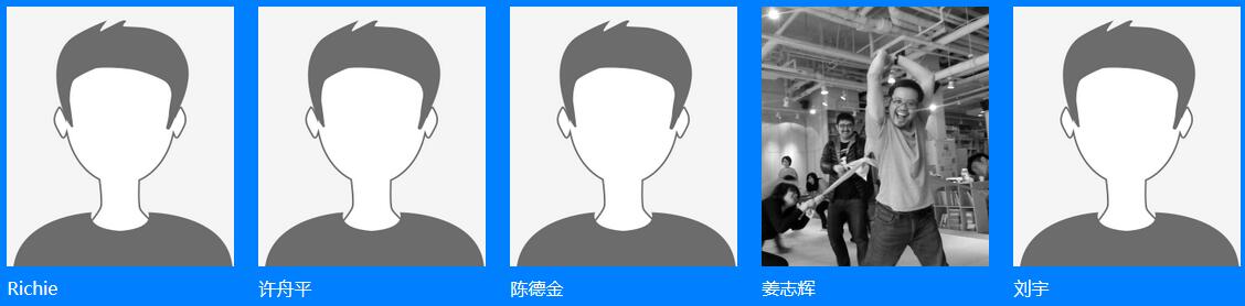  第37届MPD软件工作坊厦门站