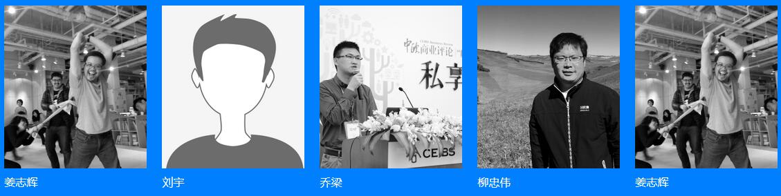  第37届MPD软件工作坊厦门站