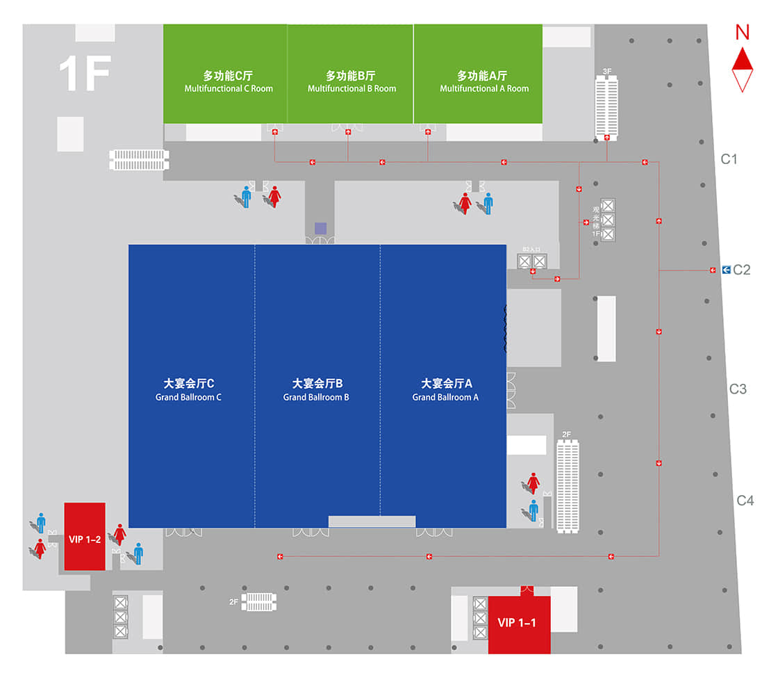 GMIC 2018 北京 全球移动互联网大会(AI生万物)