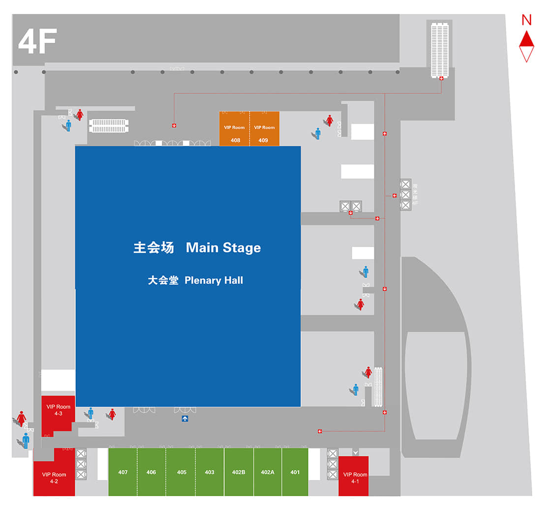 GMIC 2018 北京 全球移动互联网大会(AI生万物)