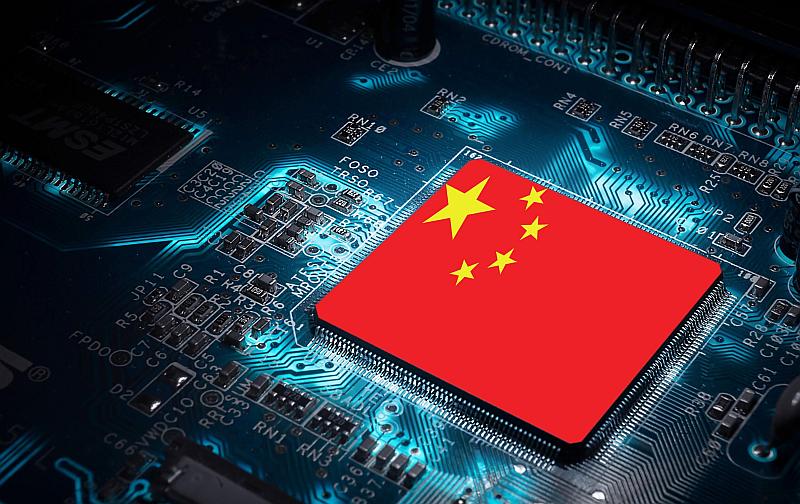 2018工业互联网大会暨智造百强榜高峰会