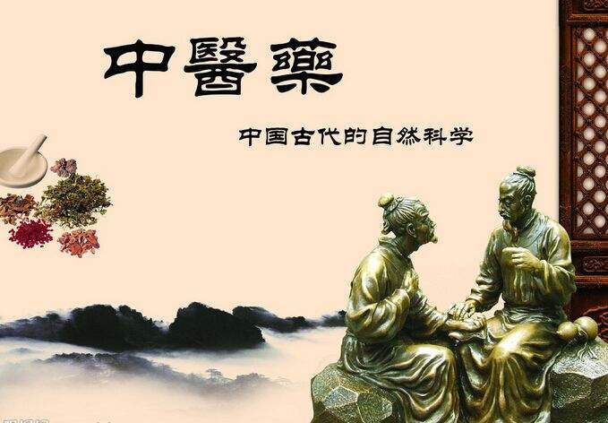 2018工业互联网大会暨智造百强榜高峰会