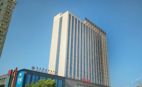 2019-07-19t:41:01   武汉光谷潮漫凯瑞国际酒店位于东湖高新大道与