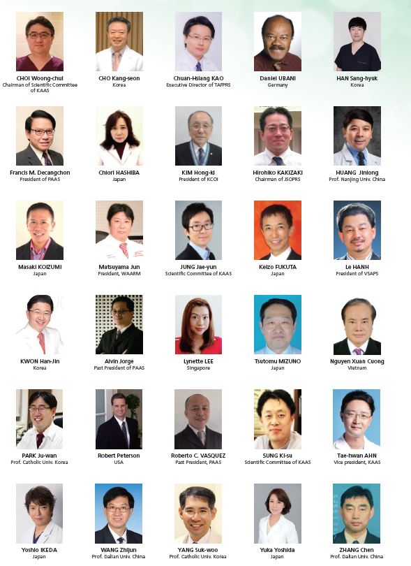 2019亚洲国际美容医学学术大会（首尔）