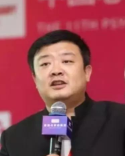 2019第三届中国杰出心理讲师高峰论坛（北京）