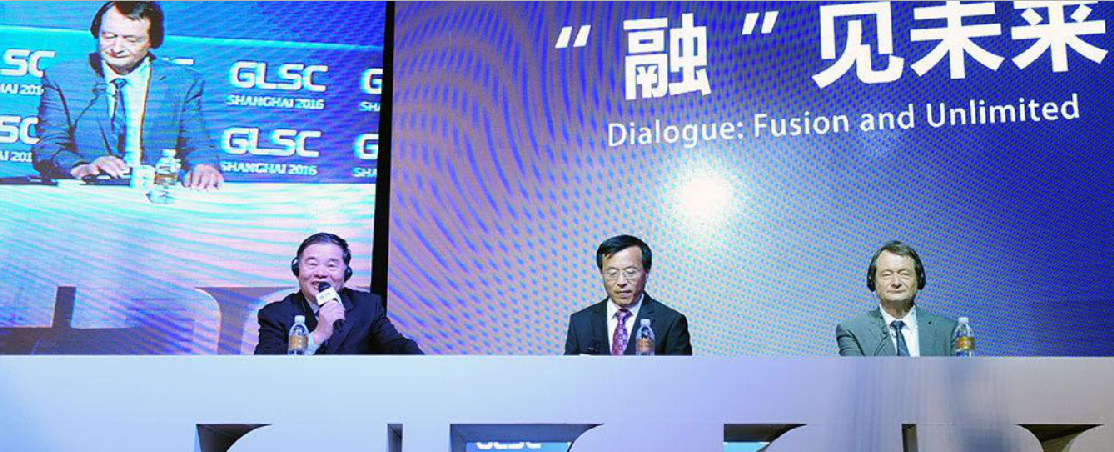 GLSC2019第七届全球供应链大会（Global Supply Chain Conference）| 上海