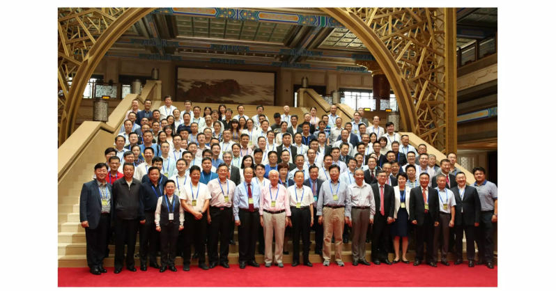 2019中国制造业上市公司价值创造论坛暨智能制造数字化和先进制造业创新发展峰会（南通）