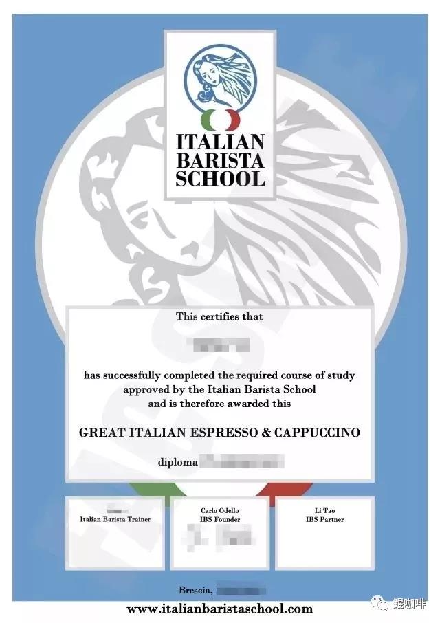 2019意大利咖啡师学校认证课程
