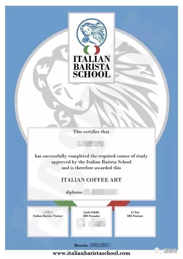 2019意大利咖啡师学校认证课程