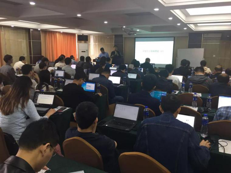 2019医学三维图像(Mimics)及生物力学(ANSYS)建模仿真技术培训班（11月北京班）