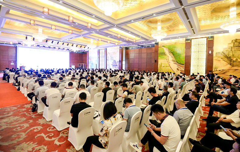 2020第六届中国（杭州）新型煤化工国际研讨会
