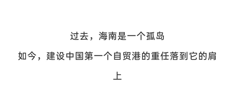 2021海南国际文创周_门票优惠_活动家官网报名