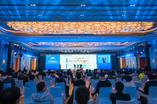 第四屆中國MEMS制造大會China MEMS 2022/2023