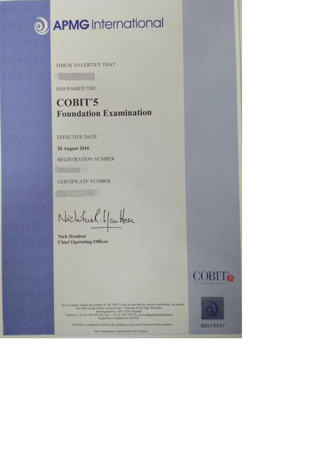 国际企业信息和技术治理及管理框架COBIT5 Foundation认证线上精品课程