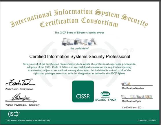 CISSP国际注册信息系统安全认证2024年线上培训班