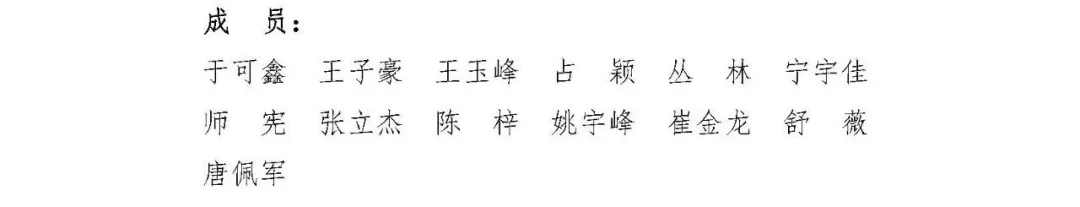 2024年全國結(jié)核病醫(yī)院管理與創(chuàng)新研討會（全國結(jié)核病醫(yī)院院長會）