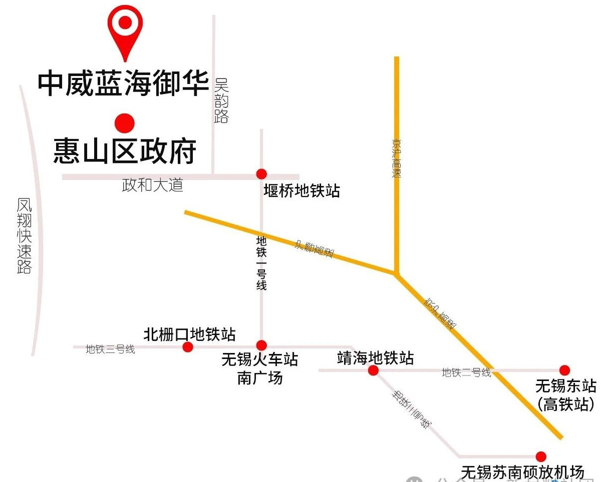 2025（第12届）军民两用阻燃、隔热、耐高温新材料论坛