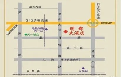 2025（第七届）军民两用热管理新材料与应用技术论坛