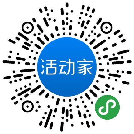 活动家_小程序快捷下单
