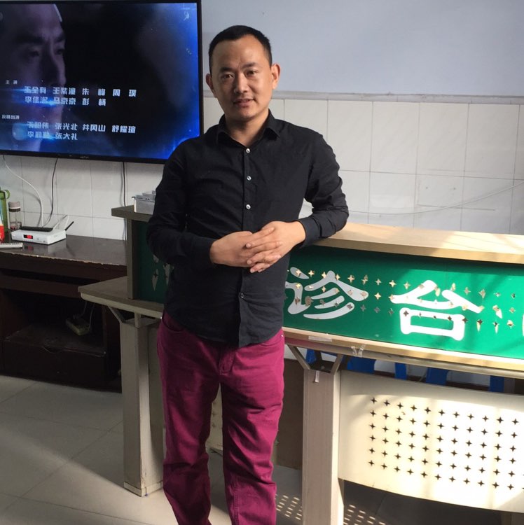 抚州现代肛肠医院经理闫成志照片