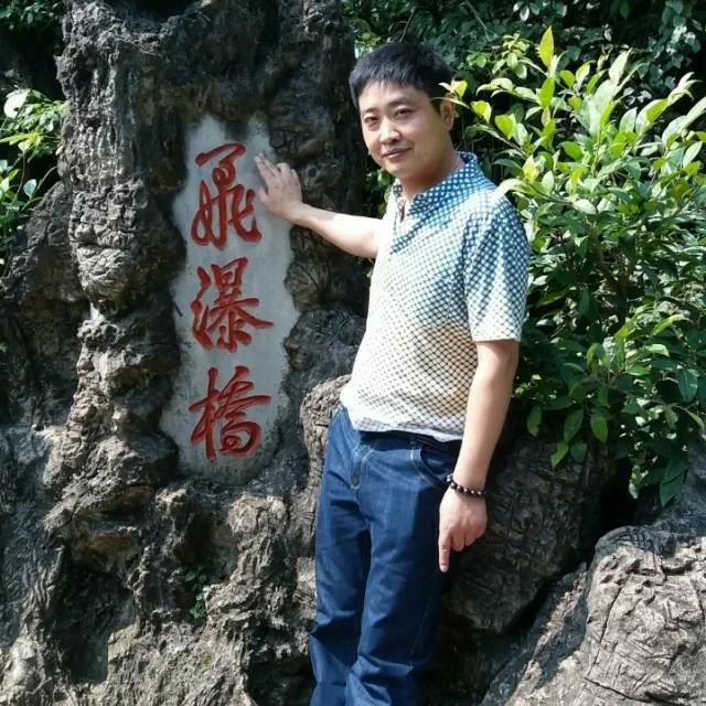 唐显友简历
