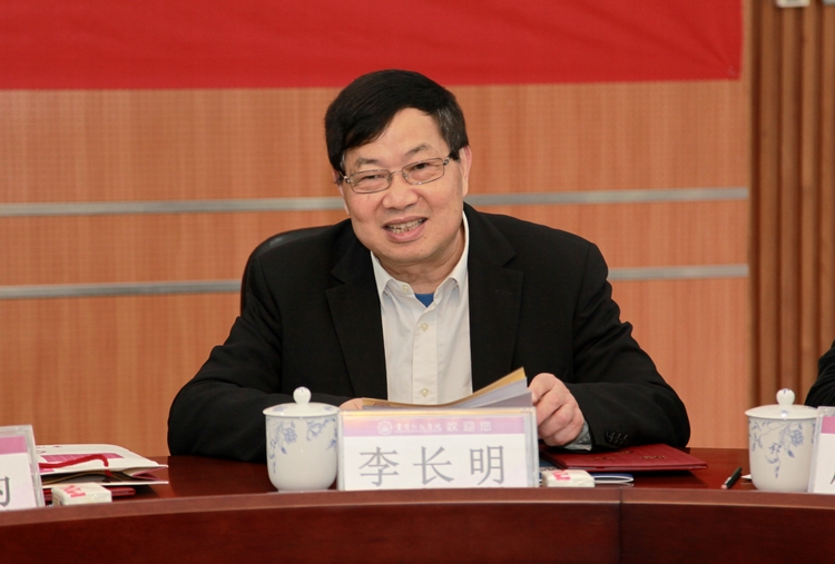 李长明(西南大学教授)