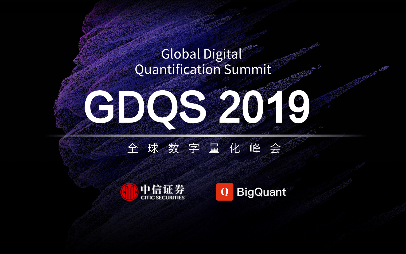  gdqsȫ2019()  ʱ:2019-03-25t17:09:17