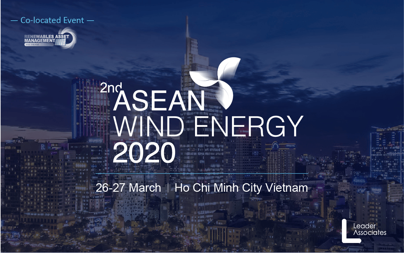2020第二届东南亚风能大会暨博览会(越南)