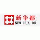 厦门新华都购物广场有限公司集美店纳税人识别号查询