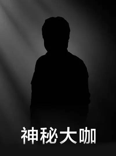 唐骏资本商学院——如何成为投资人眼中的好项目？ 