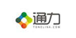 1.jpg 2017中国软件生态大会——广州站