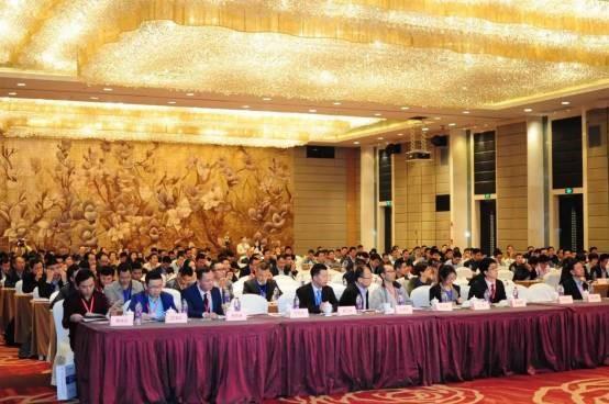 2017第三届中国家电行业技术与发展论坛