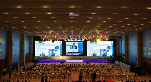  2017中国工匠思想文化体系建设峰会