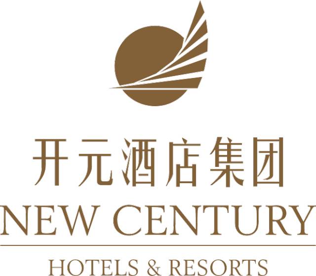 2017中国酒店运营高峰论坛