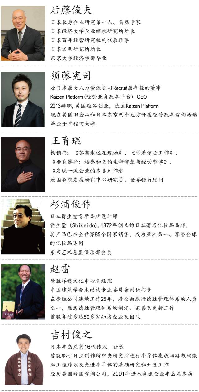 2018中国人力资源服务创新大会